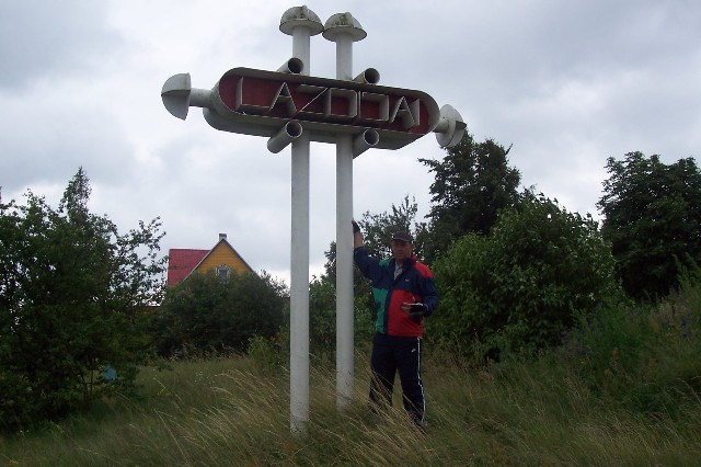 105.jpg