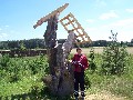 IMG_131.jpg